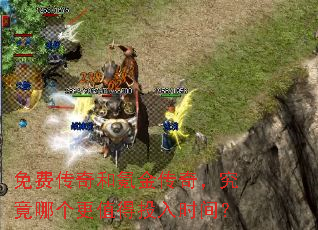 ��Ѵ����봽��棬�����ĸ���ֵ��Ͷ��ʱ�䣿