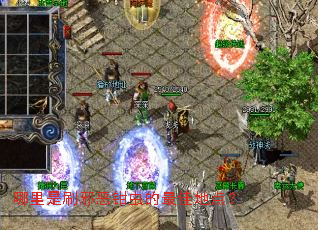 哪里是刷邪恶钳虫的最佳地点? 哪里是刷邪恶钳虫的最佳地点?