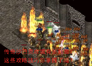 ����ɳ�Ϳ˹����ж�̼�����Щ���Լ�������������