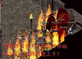 ���ڻ��ж��������洫����Σ�������ο������֣�