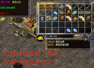 ��ԯ����΢�����غ���ο�������ս����