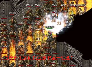 ����������ο���׬ȡ��һͰ��