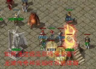 ���ͨ��������ǿװ�������Ǵ�����װ����ϵͳ���