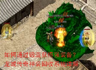 ���ͨ��������ǿװ�������Ǵ�����װ����ϵͳ���