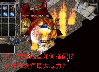 ��ʿ���ս����δ��似�ܲ��ܷ������������