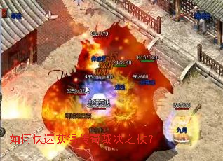 ��ο��ٻ�ô���þ�֮�ȣ�