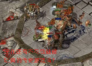 ���ڻ��в���Ǯ������ˬ�Ĵ�����Ϸ��