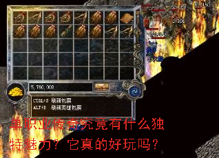 ��ְҵ���澿����ʲô��������������ĺ�����