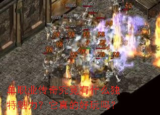 ��ְҵ���澿����ʲô��������������ĺ�����