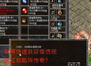 ��ο��ٻ�ȡ΢���ֽ��������棿