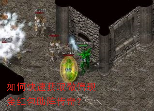 ��ο��ٻ�ȡ΢���ֽ��������棿