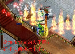 �߱�������Ļ�����������ο������֣�