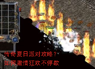 ���������ɶԹ��ԣ���μ���񻶲�ͣЪ