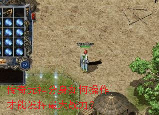 ����Ԫ�������β������ܷ������ս����