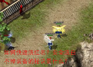 ��ο���ϴ��������ȫϴ�ײ���װ�����ؾ���ʲô��