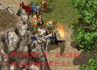 ��ο���ϴ��������ȫϴ�ײ���װ�����ؾ���ʲô��