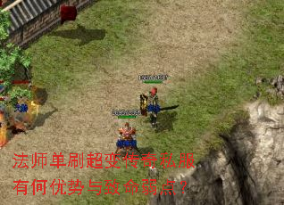 ��ʦ��ˢ���䴫��˽���к��������������㣿