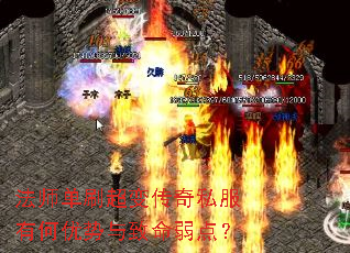 ��ʦ��ˢ���䴫��˽���к��������������㣿