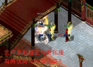 ��ʦ��ˢ���䴫��˽���к��������������㣿