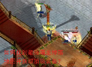 ����ҵ���ǿ���������ͼ����ȡ����װ����