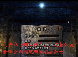 ����˽��������˴���ô�棿���ֱؿ����Դ���high����