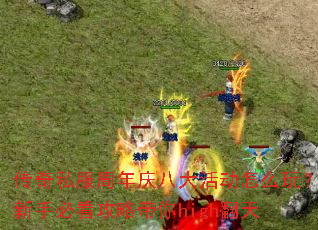 ����˽��������˴���ô�棿���ֱؿ����Դ���high����