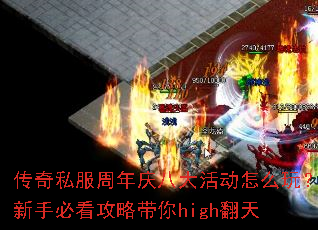 ����˽��������˴���ô�棿���ֱؿ����Դ���high����