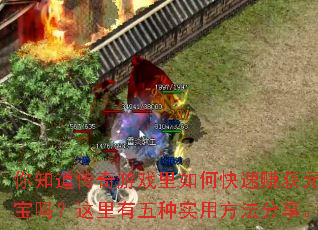 ��֪��������Ϸ����ο���׬��Ԫ��������������ʵ�÷���������