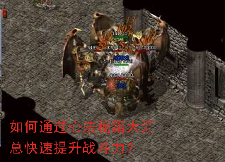 ���ͨ���ķ��ؼ�����ܿ�������ս������