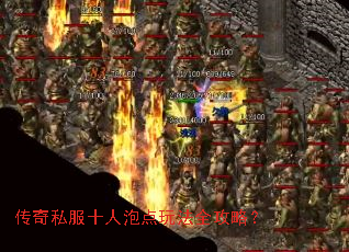 ����˽��ʮ���ݵ��淨ȫ���ԣ�