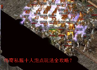 ����˽��ʮ���ݵ��淨ȫ���ԣ�