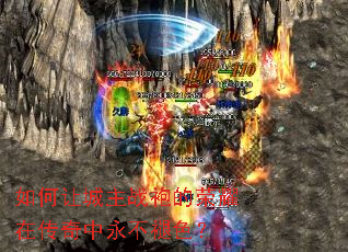 ����ó���ս�۵���ҫ�ڴ�����������ɫ��