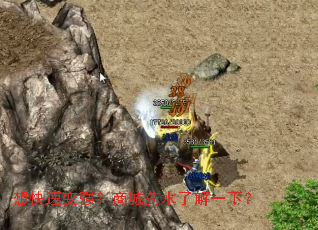 ����ٱ�ǿ���̳�ҩˮ�˽�һ�£�