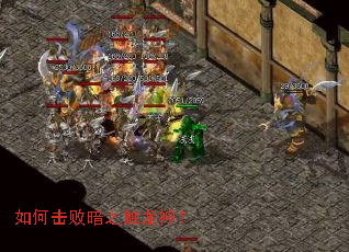 ��λ��ܰ�֮������