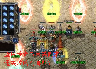 ���´��洳��ظ���ͨ�ع�������Щ��