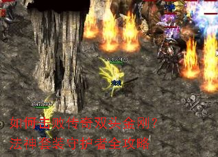 ��λ��ܴ���˫ͷ��գ�������װ�ػ���ȫ����