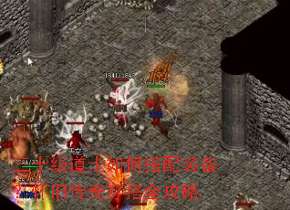 ��ʮ����ʿ��δ���װ�������ɴ��洩��ȫ����