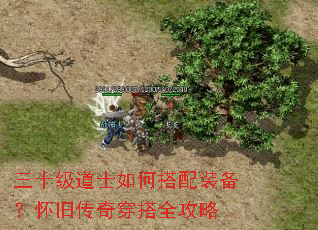 ��ʮ����ʿ��δ���װ�������ɴ��洩��ȫ����