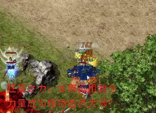 ��֮���������������������Ϊ�����ɱ��ʦ��