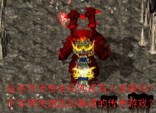 ��Щ�괫�淢���������˹����������ο����ҵ����׵Ĵ�����Ϸ��