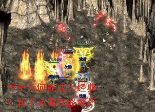 ����Ϊ���ܳ�Ϊ���䣿���ֱؿ����Խ���