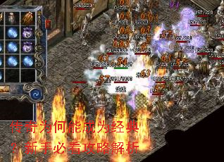 ����Ϊ���ܳ�Ϊ���䣿���ֱؿ����Խ���