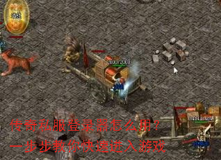 ����˽����¼����ô�ã�һ����������ٽ�����Ϸ