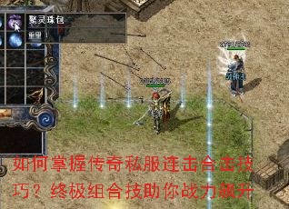 ������մ���˽�������ϻ����ɣ��ռ���ϼ�����ս�����