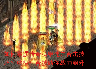 ������մ���˽�������ϻ����ɣ��ռ���ϼ�����ս�����