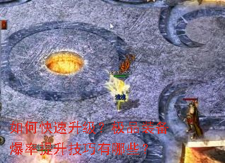 ��ο�����������Ʒװ������������������Щ��