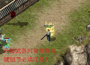 ��������ʱ����Щ�ؼ�ϸ�ڱ���ע�⣿