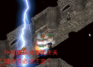 ��������ʱ����Щ�ؼ�ϸ�ڱ���ע�⣿