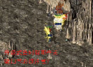 ��������ʱ����Щ�ؼ�ϸ�ڱ���ע�⣿