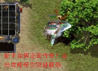 ���������Ϯ���棿��ݹ��Դ���ͻ��ƿ��